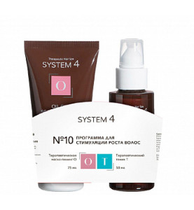 Sim Sensitive System 4 Программа №10 для стимуляции роста волос мини, 50+75 мл