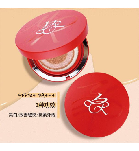 Yu.R Moist Layer Cushion / Кушон, тон 23, 25 г Yu.R Moist Layer Cushion / Кушон, тон 23, 25 г